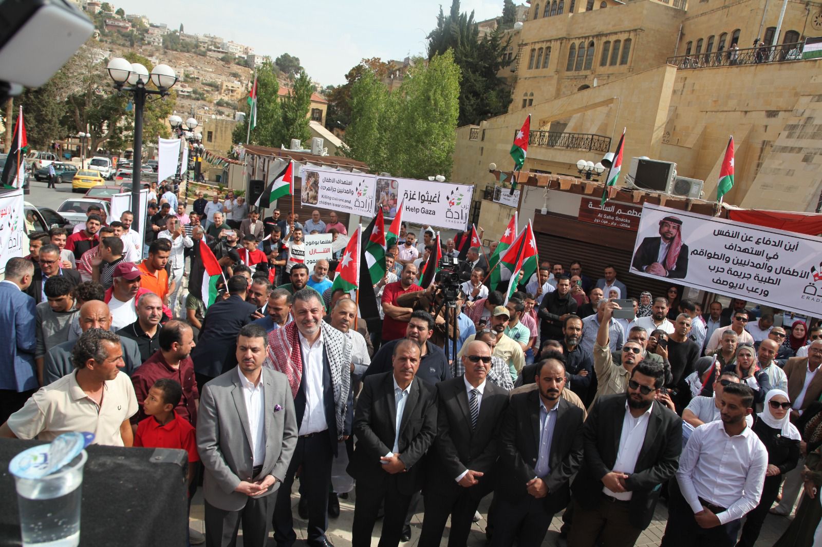 Madar Al-Saa Images 0.5828347400542386