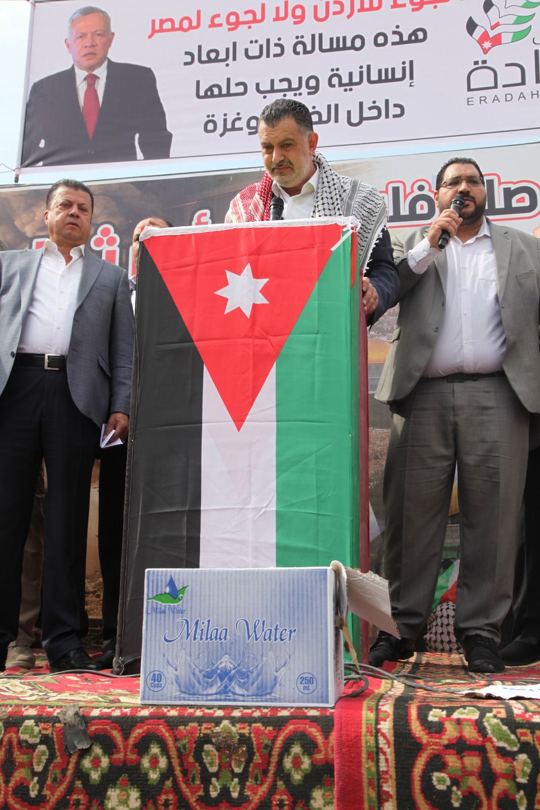 Madar Al-Saa Images 0.4940665247796727