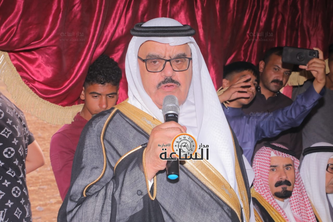 Madar Al-Saa Images 0.30666012303206003