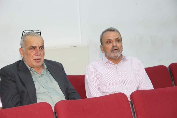 Madar Al-Saa Images 0.35573721647260026