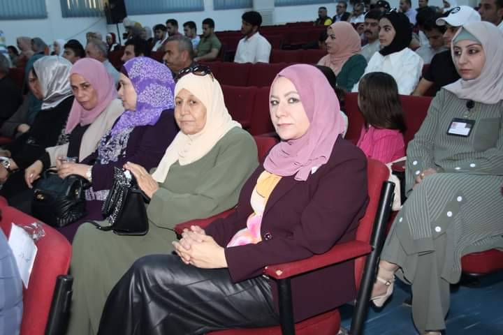 Madar Al-Saa Images 0.14260828884242627