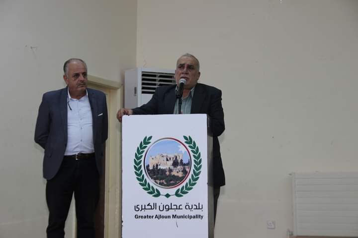 Madar Al-Saa Images 0.9040284160458942