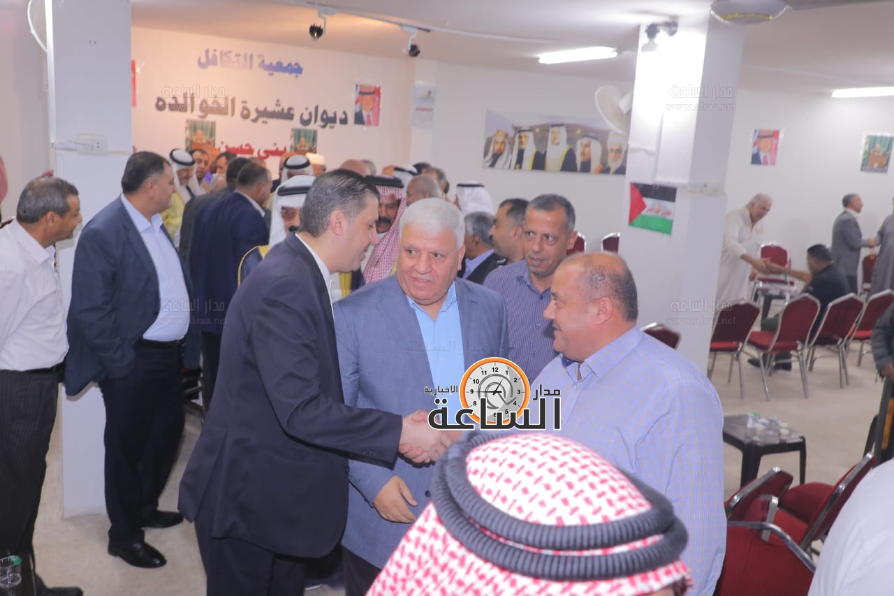 Madar Al-Saa Images 0.9455919269754973