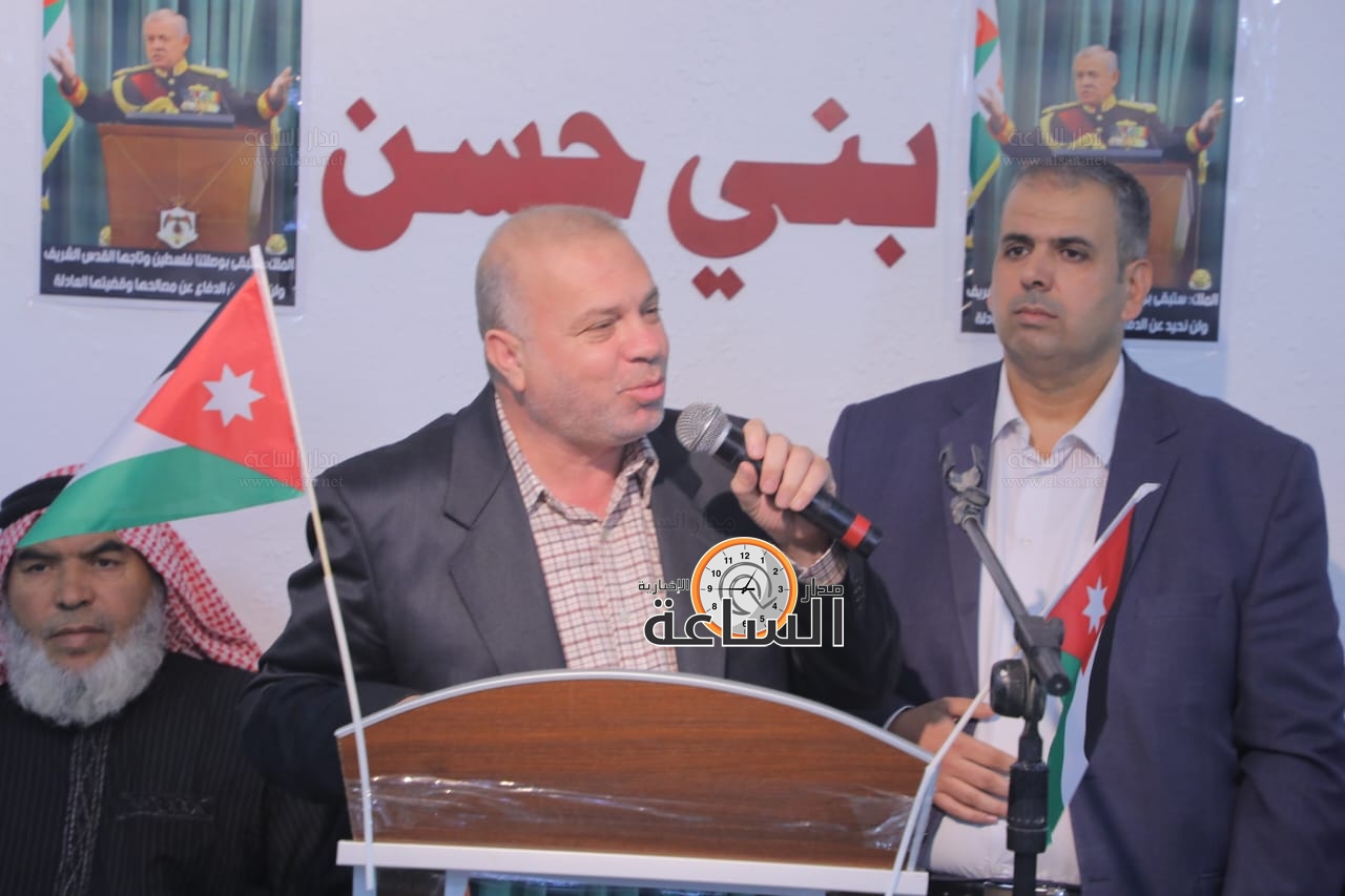 Madar Al-Saa Images 0.9637629284394287