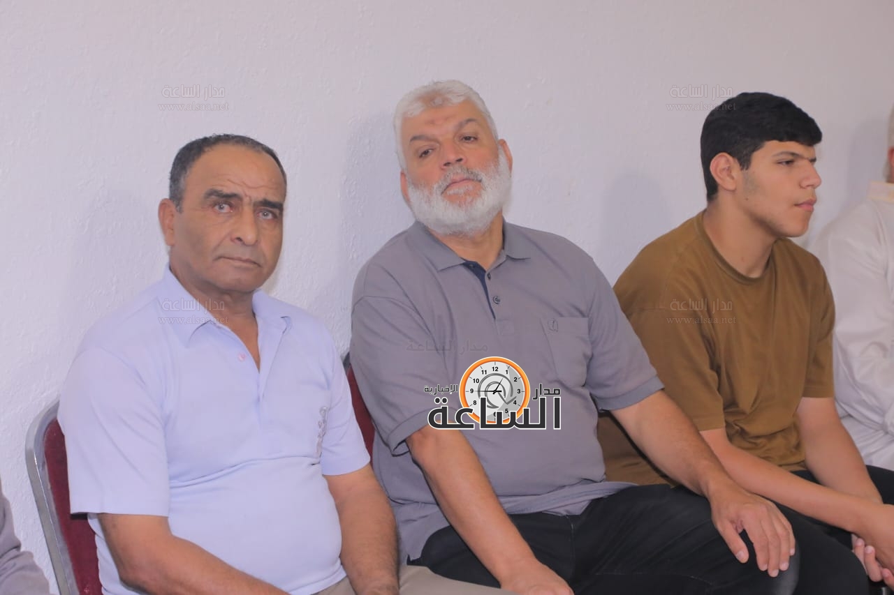 Madar Al-Saa Images 0.7411132787080106