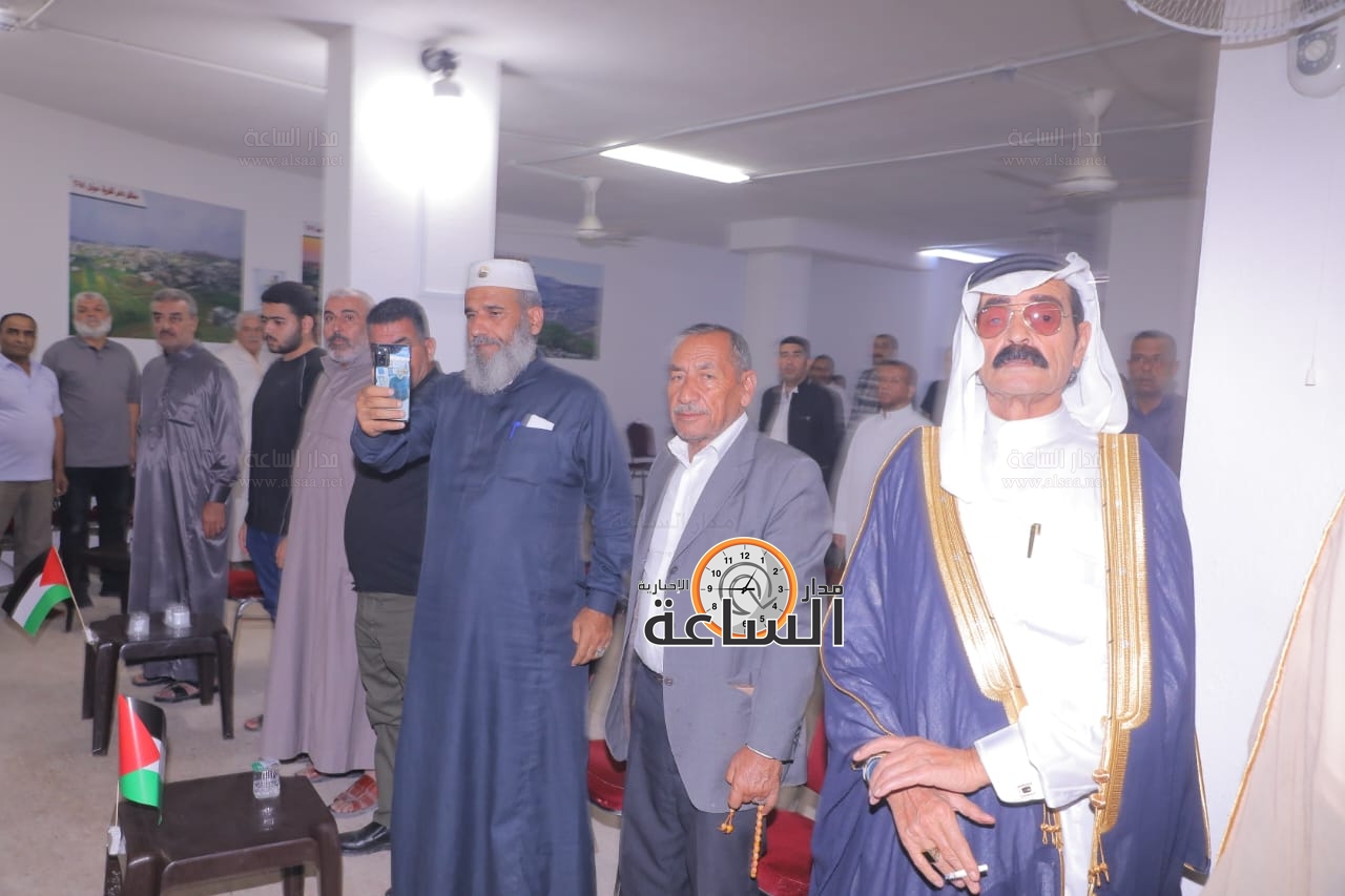 Madar Al-Saa Images 0.5236870769357693