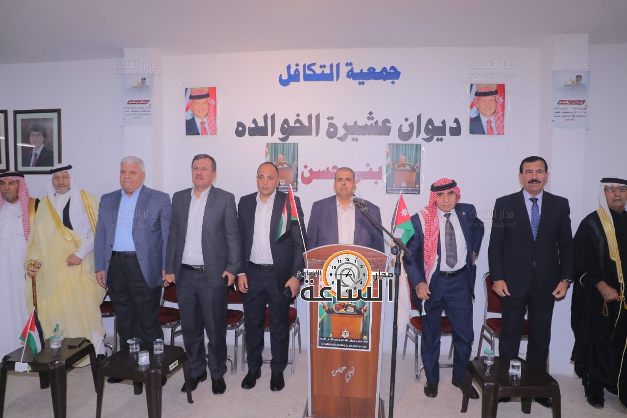 Madar Al-Saa Images 0.6894983346883583