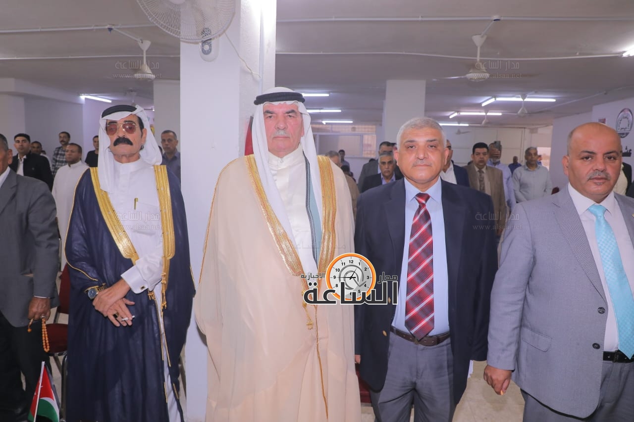 Madar Al-Saa Images 0.056243037695799414