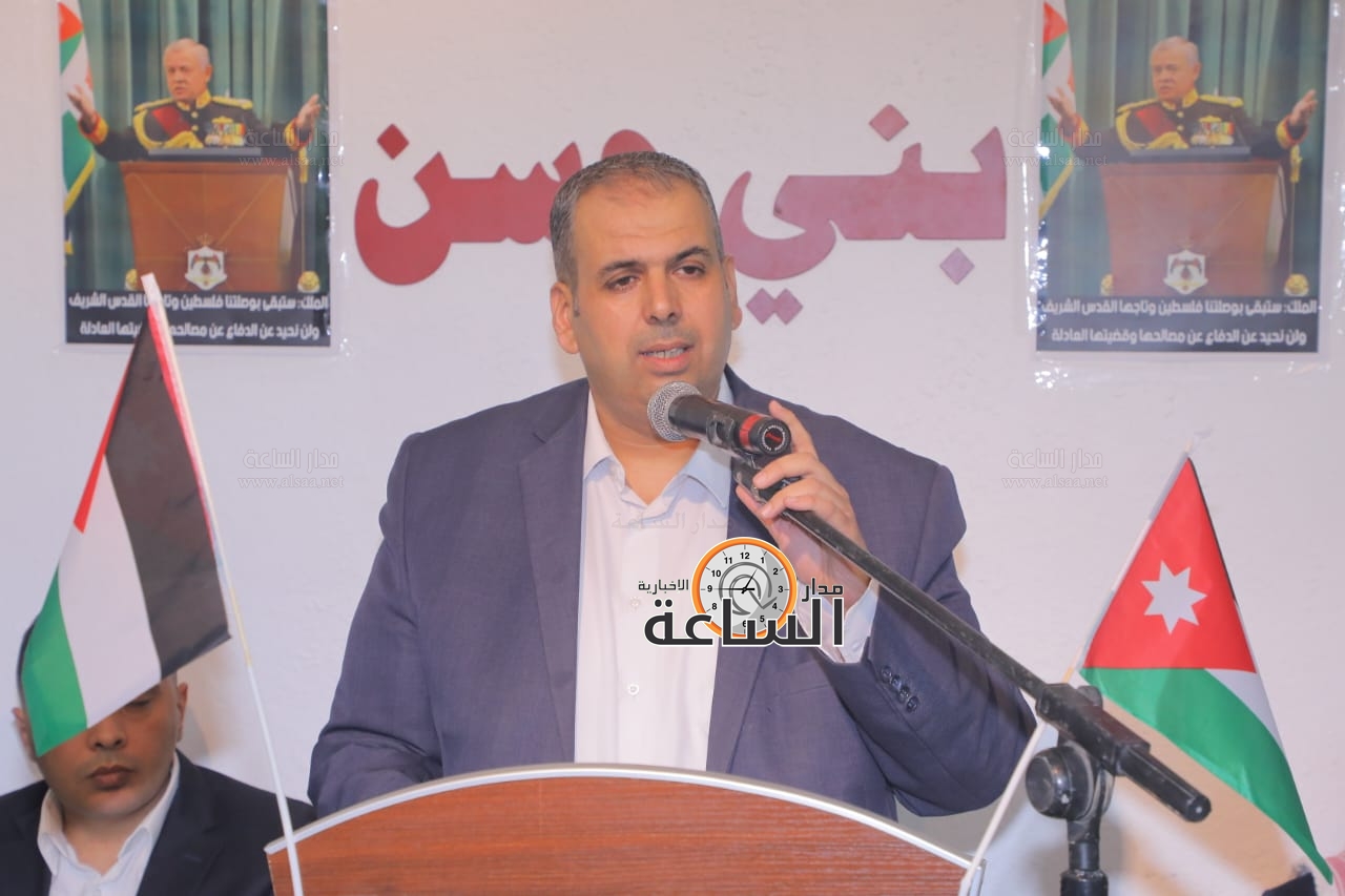 Madar Al-Saa Images 0.018491697721770173