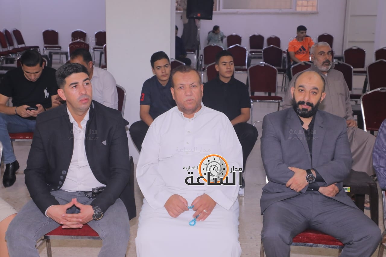 Madar Al-Saa Images 0.1616626612305747