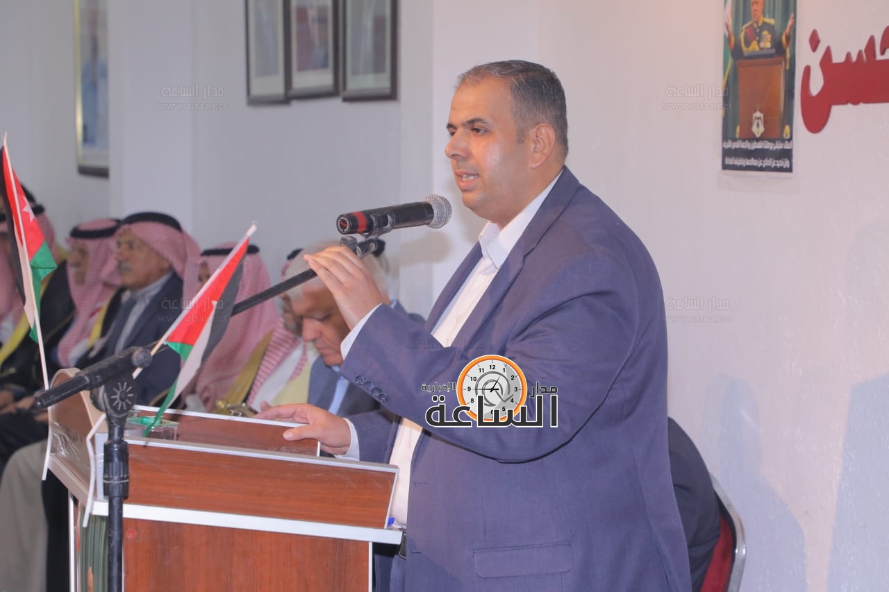 Madar Al-Saa Images 0.7530111493481055