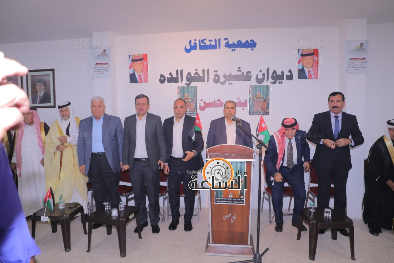 Madar Al-Saa Images 0.16412437718423378