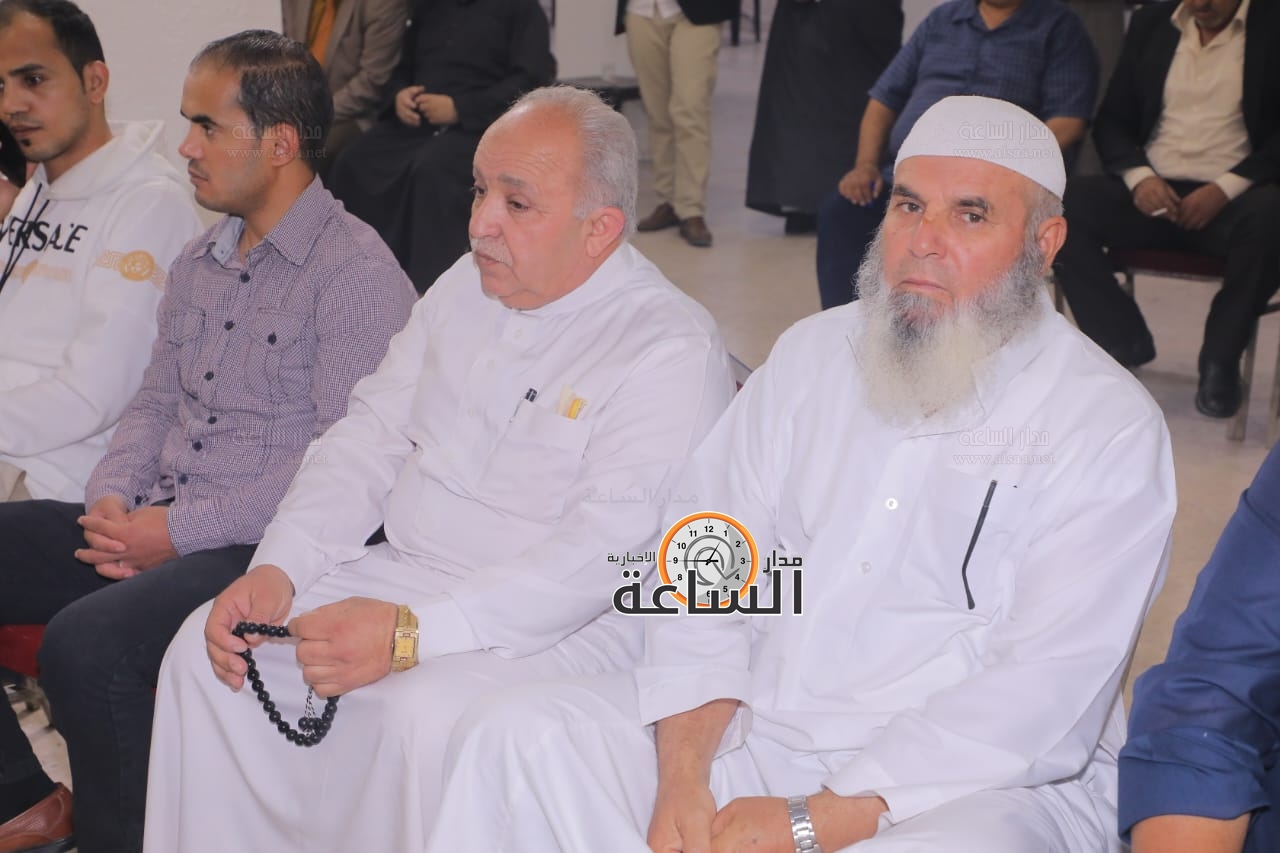 Madar Al-Saa Images 0.18995951537866107