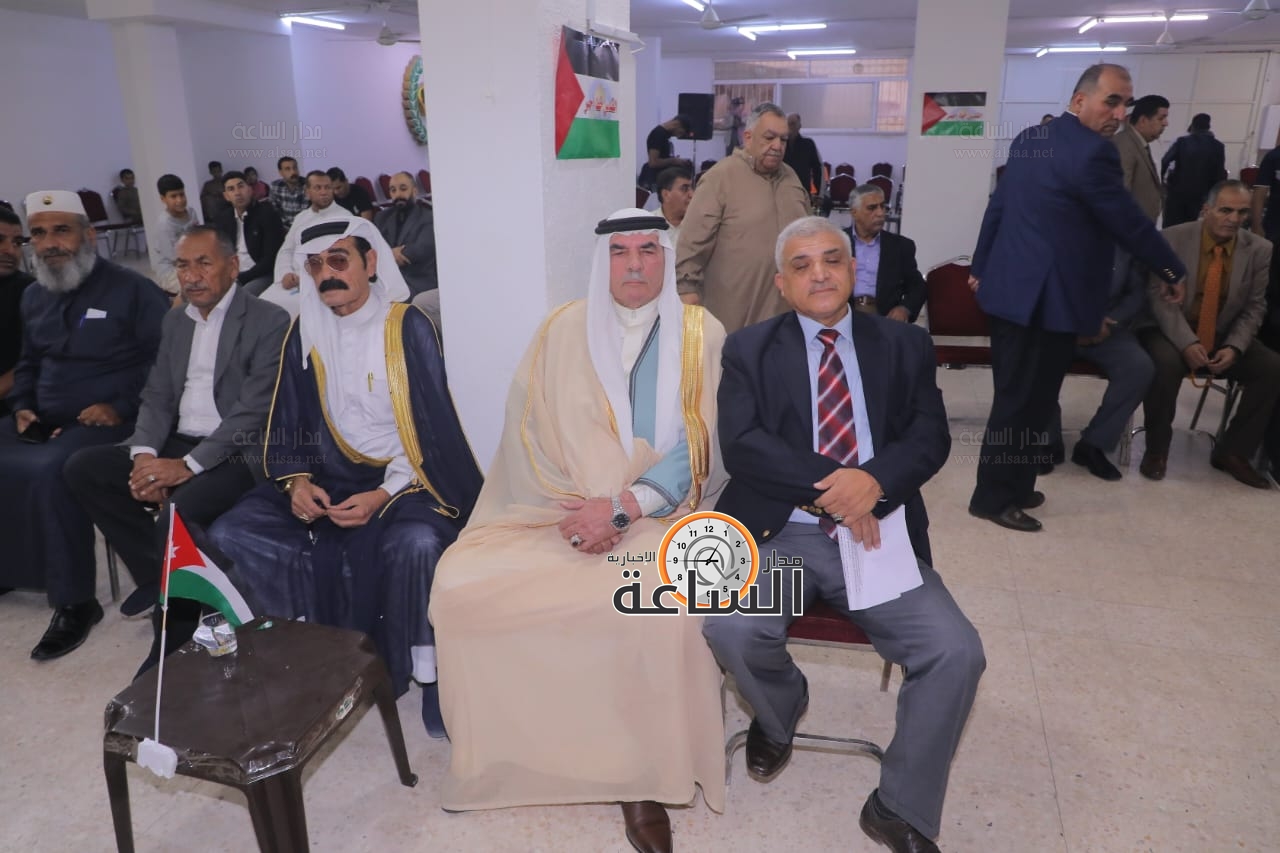 Madar Al-Saa Images 0.3286865470950693