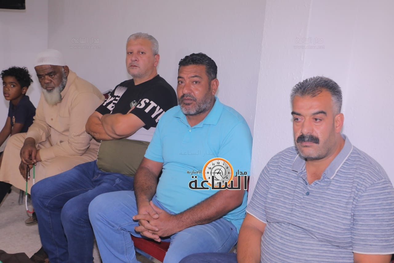 Madar Al-Saa Images 0.05303024190470351