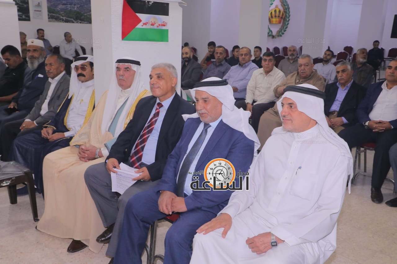 Madar Al-Saa Images 0.16377429809681732