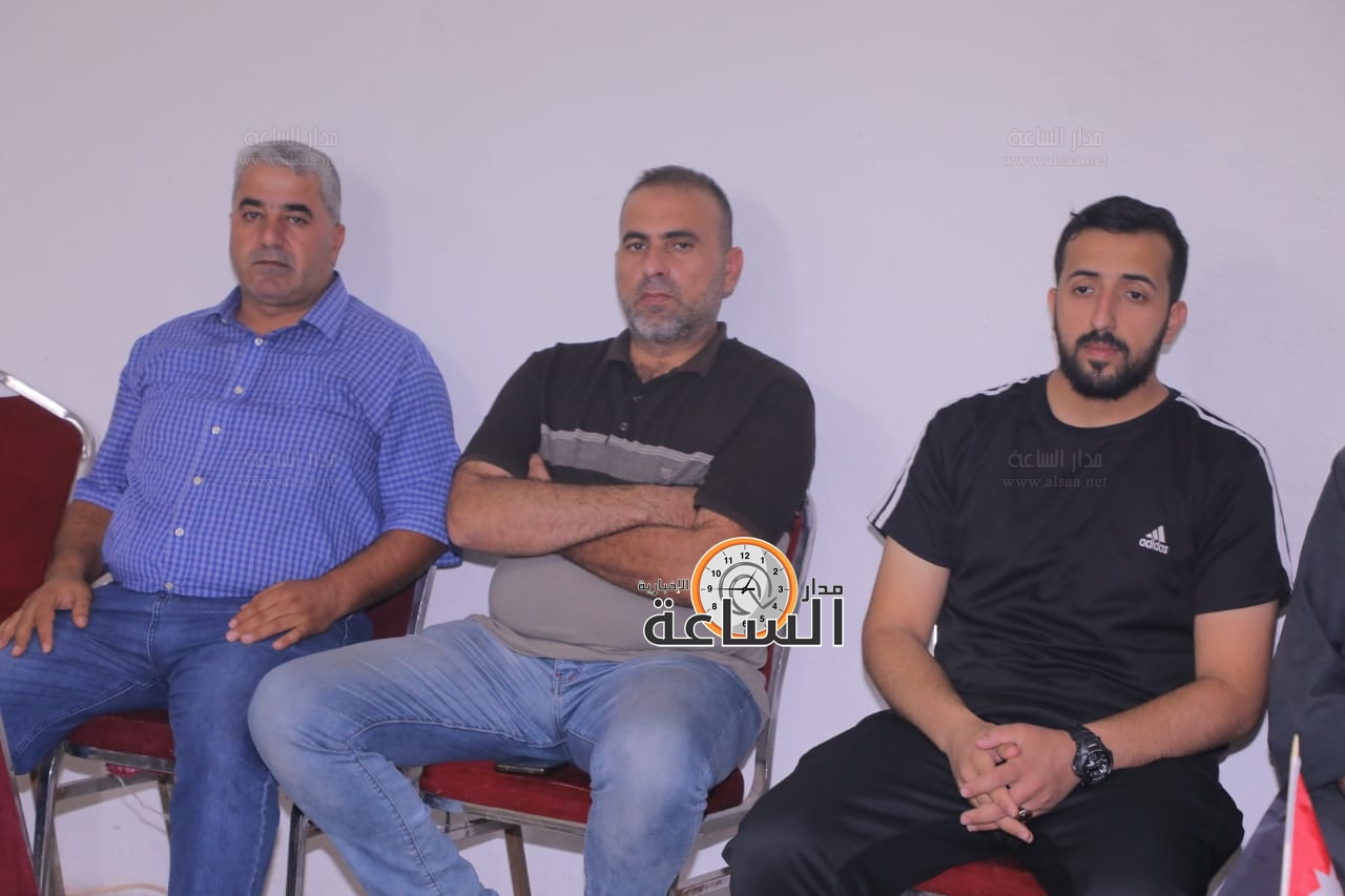 Madar Al-Saa Images 0.5574416413120777