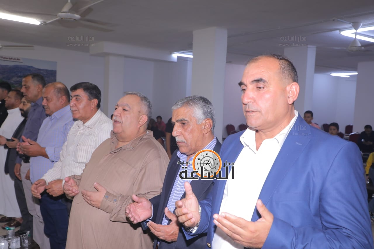 Madar Al-Saa Images 0.5427931969425699