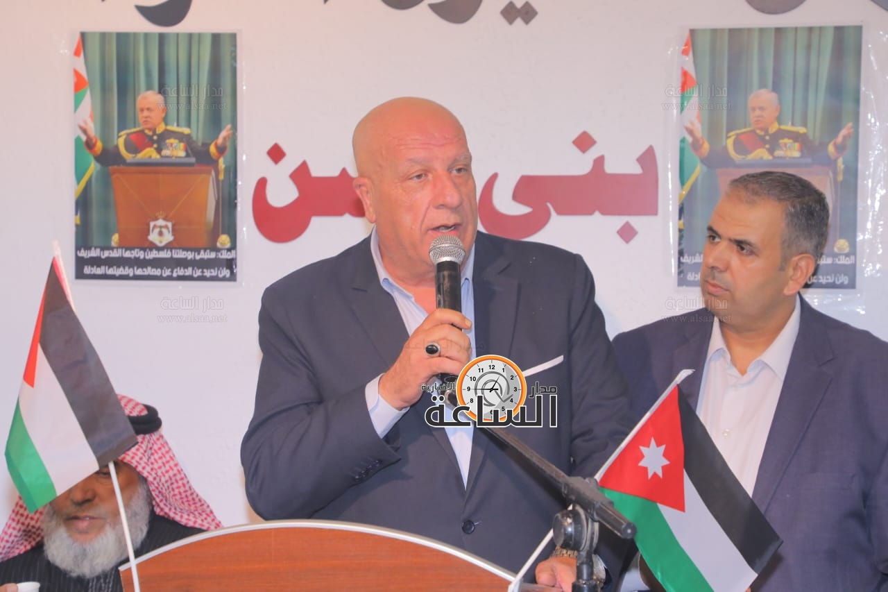 Madar Al-Saa Images 0.6506358372235153