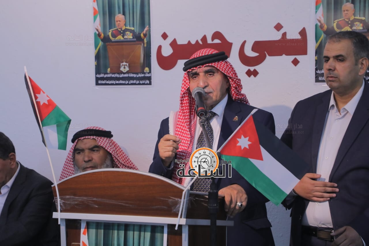 Madar Al-Saa Images 0.7260151043230432