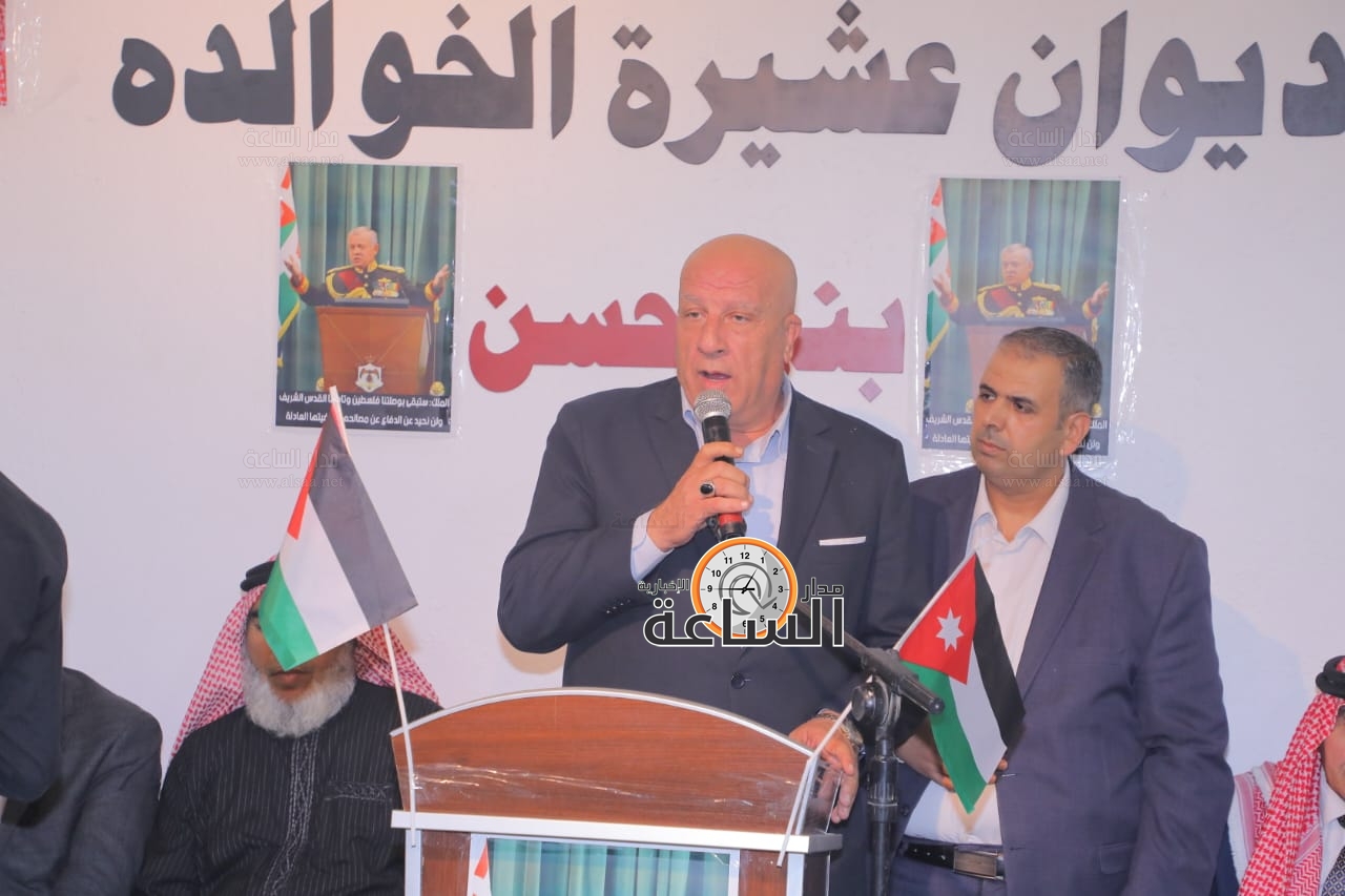 Madar Al-Saa Images 0.8318791498435847