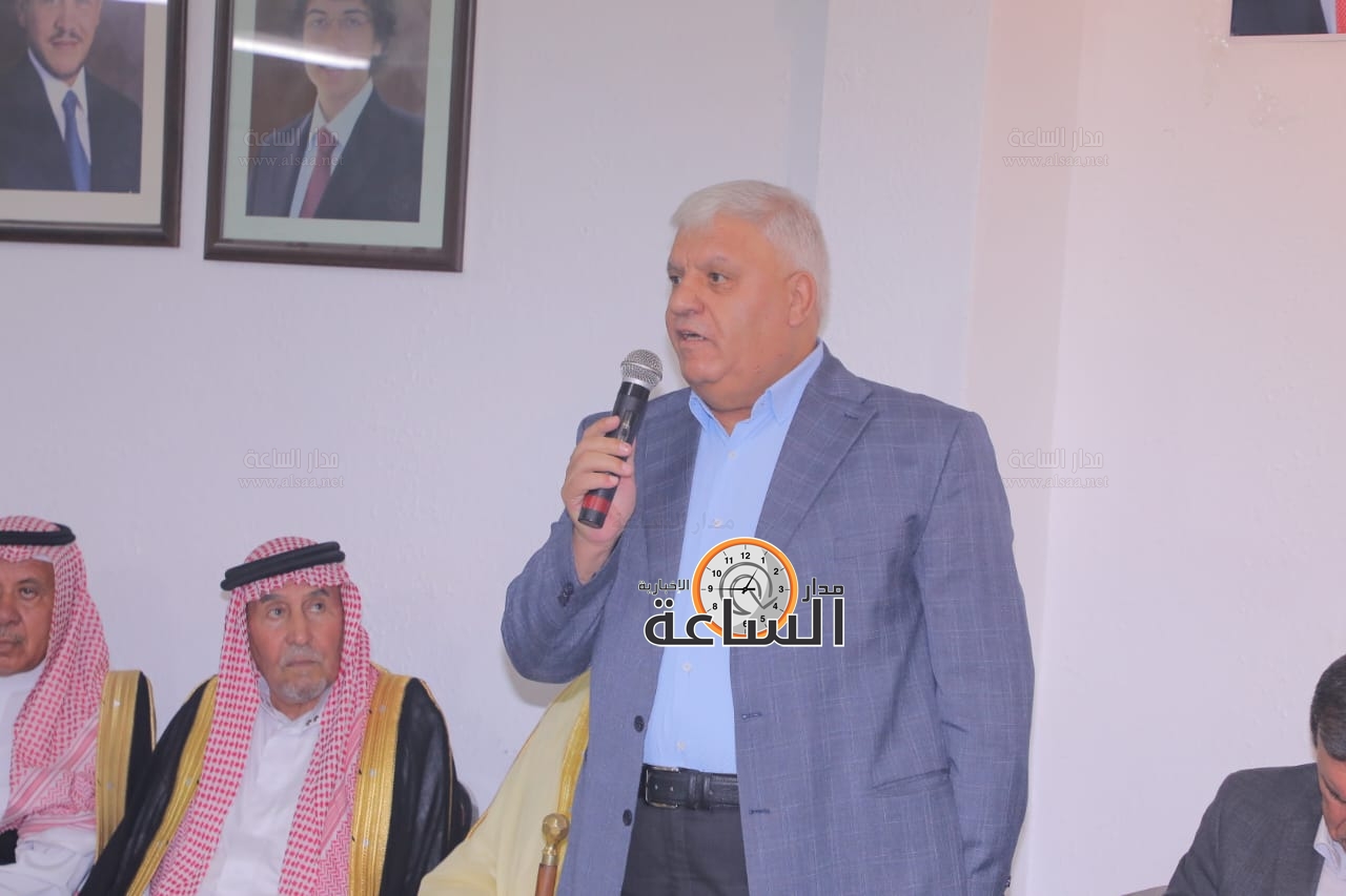 Madar Al-Saa Images 0.9510735585095011