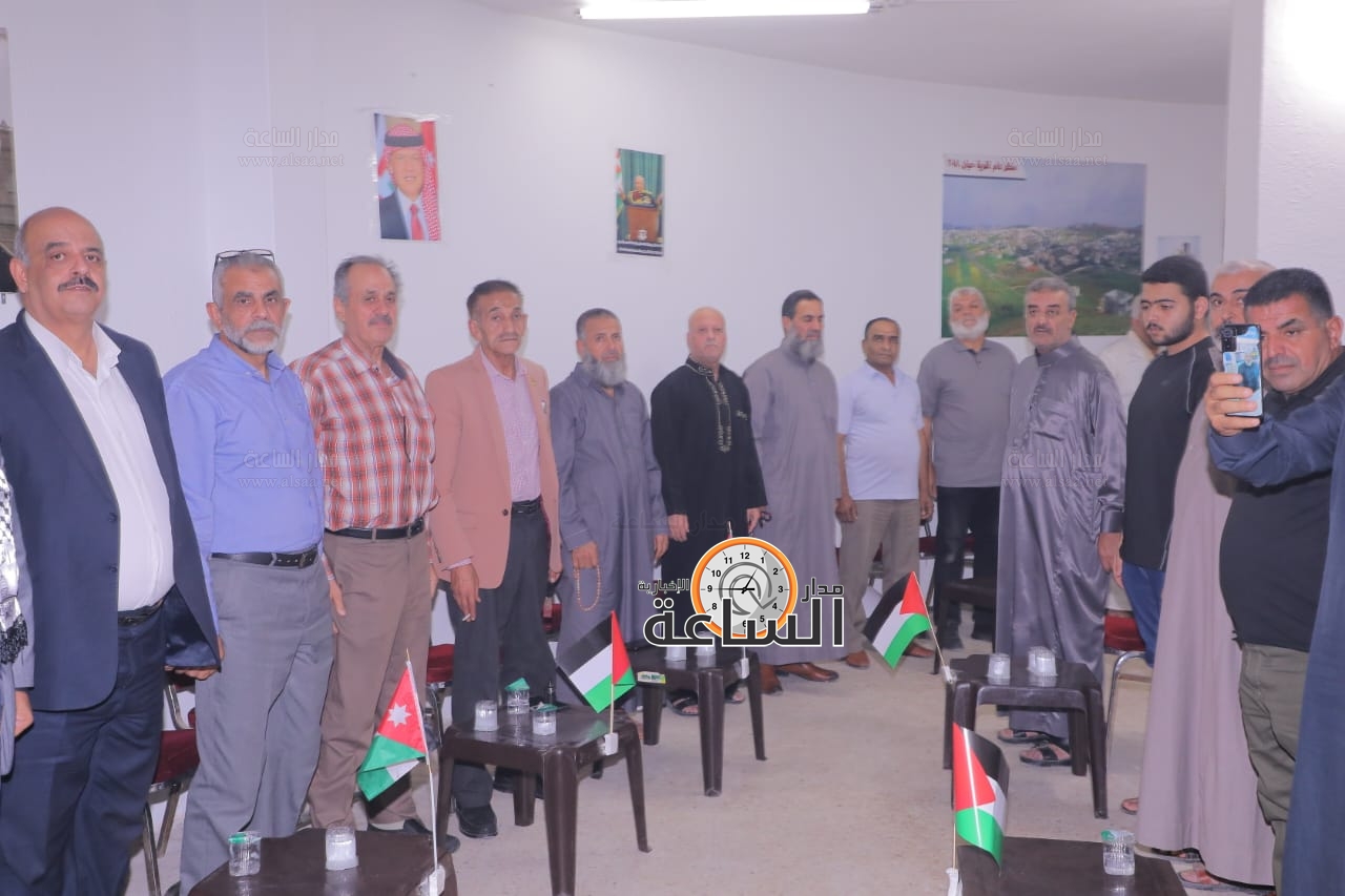 Madar Al-Saa Images 0.4039054451462931