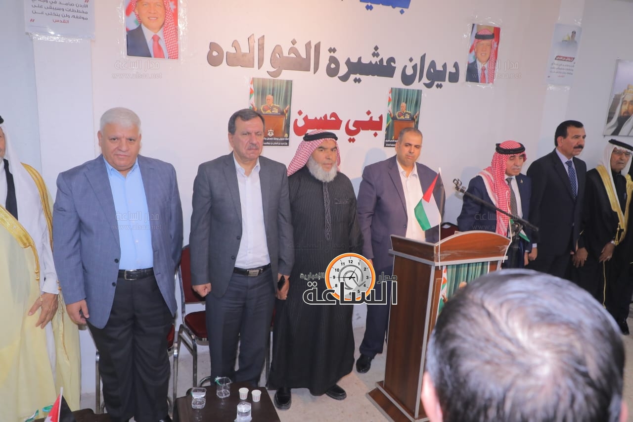 Madar Al-Saa Images 0.13090832904303484