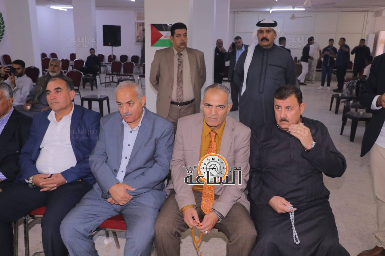 Madar Al-Saa Images 0.6023929131733115