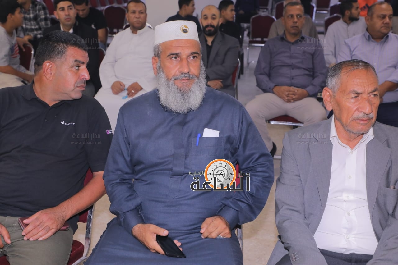 Madar Al-Saa Images 0.6836974051924336