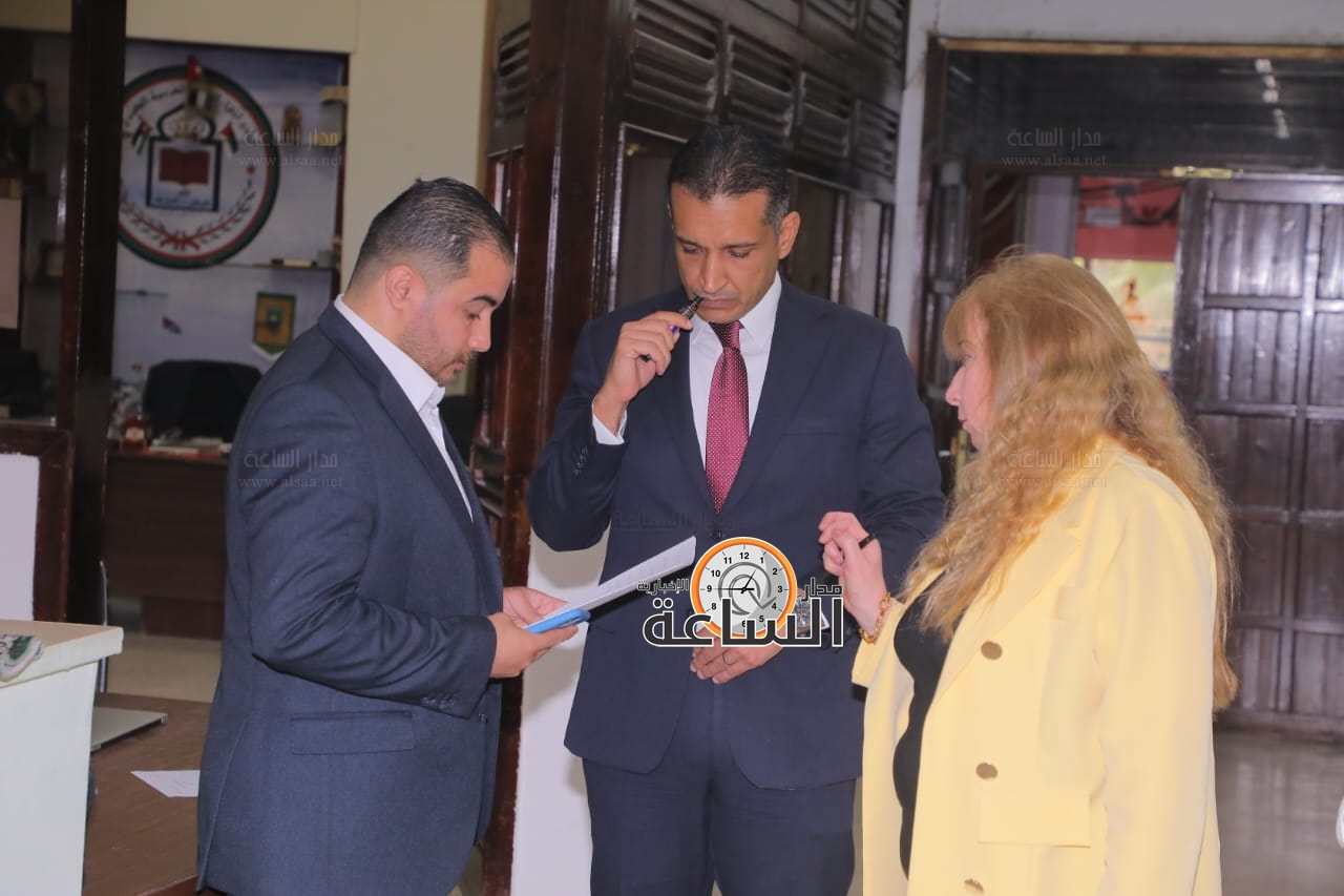 Madar Al-Saa Images 0.5761340325446533