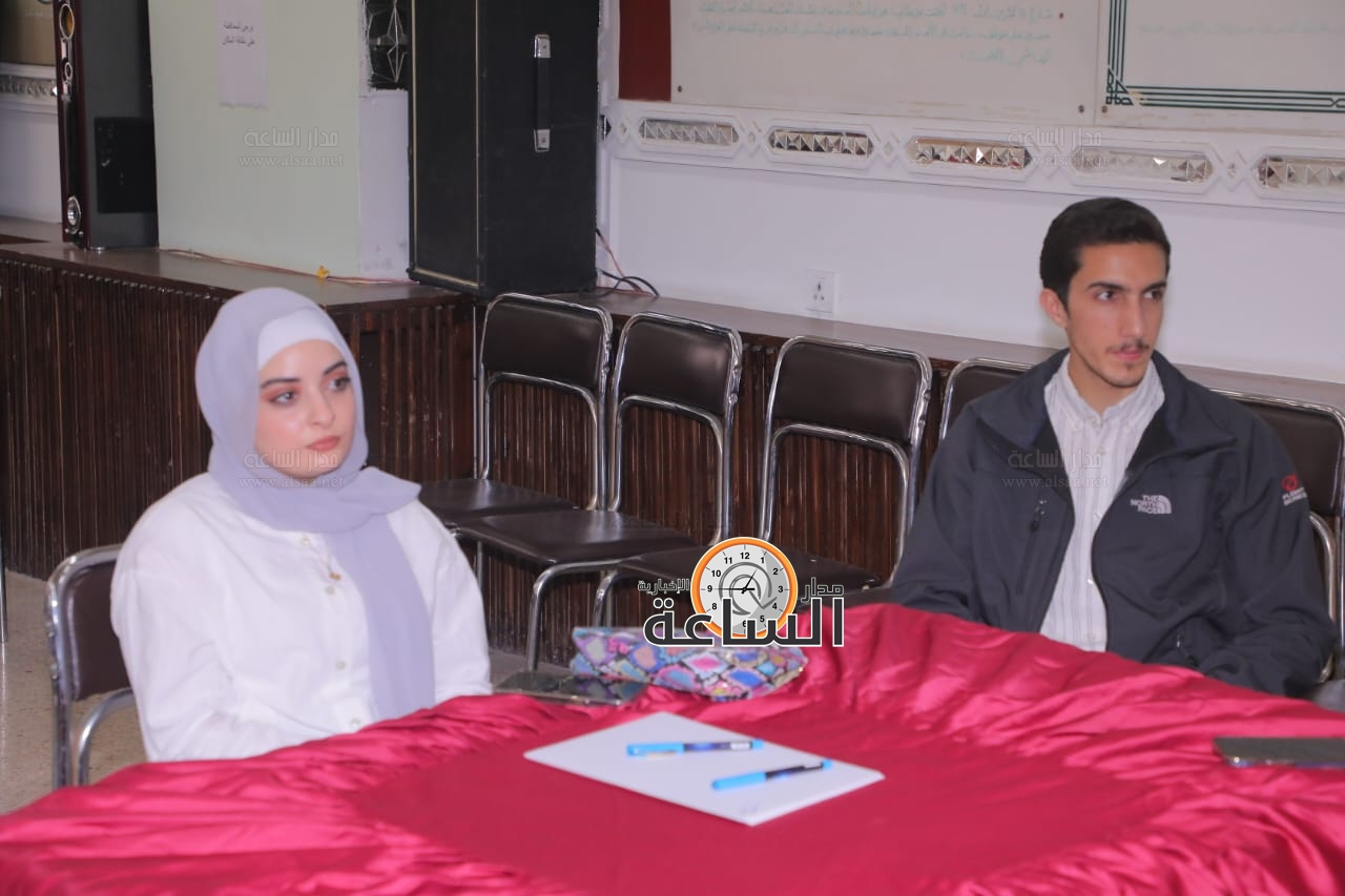 Madar Al-Saa Images 0.6244796213866031