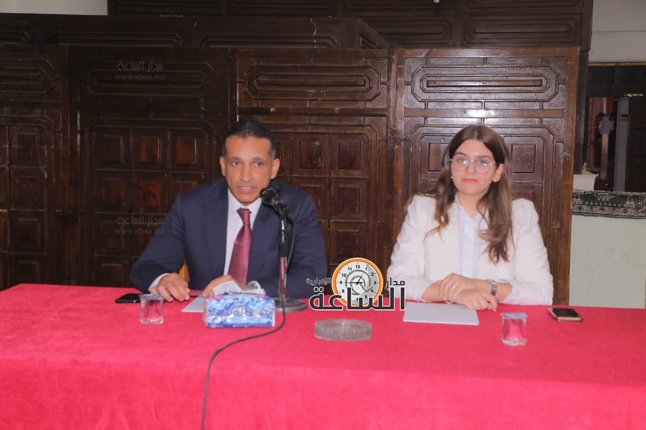 Madar Al-Saa Images 0.31303662064070314