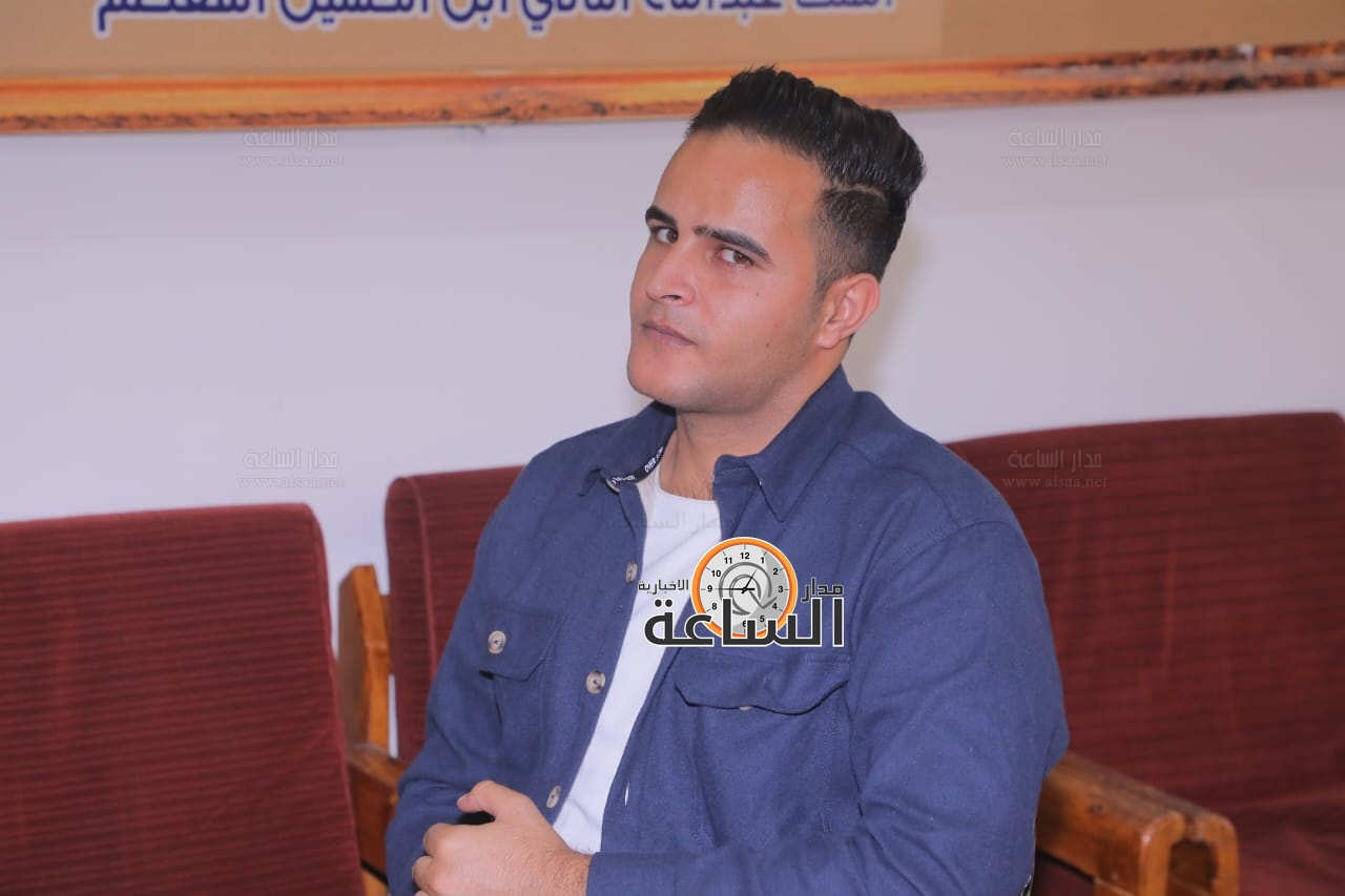 Madar Al-Saa Images 0.7575243005059753