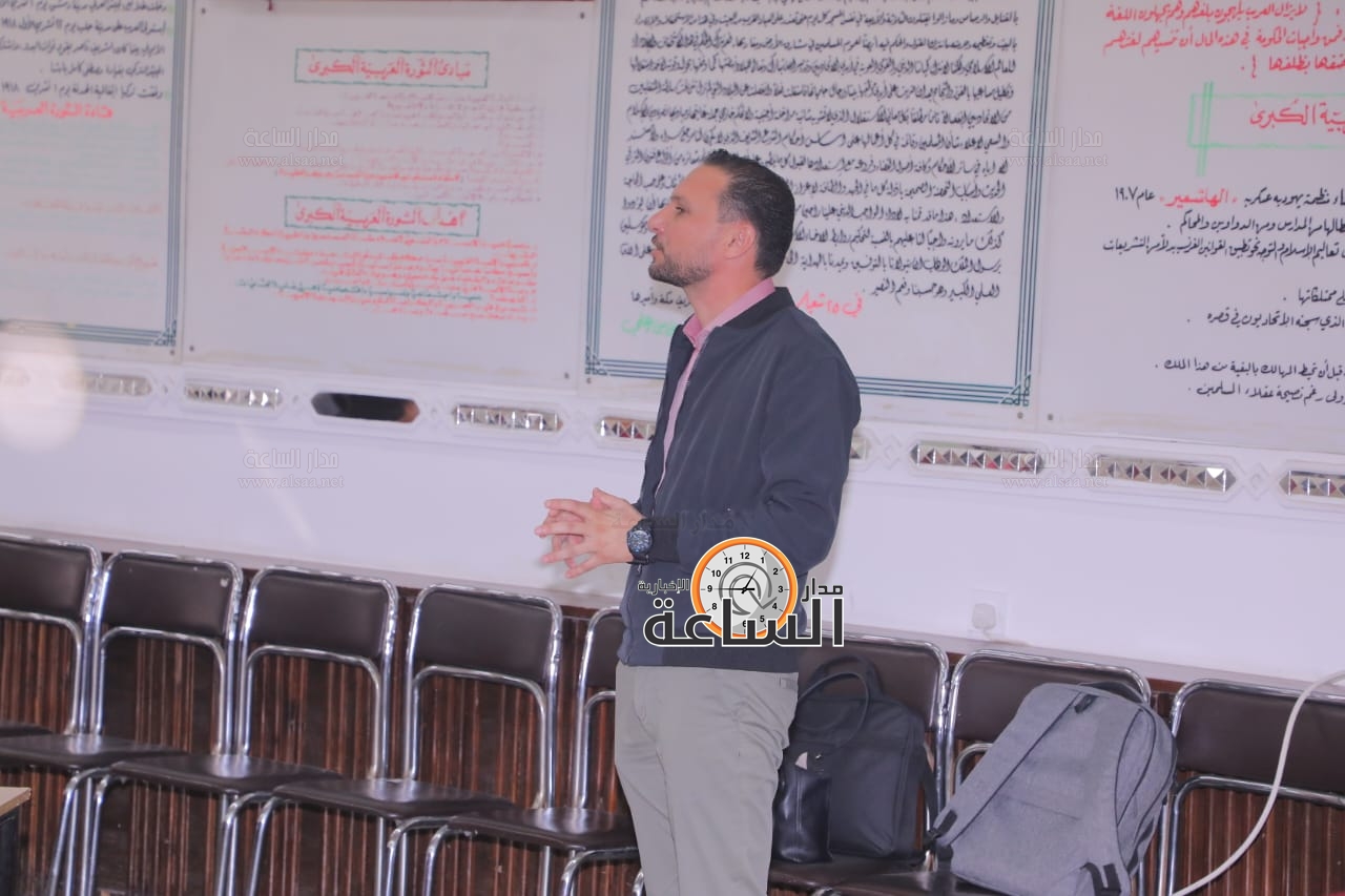 Madar Al-Saa Images 0.798477383794123