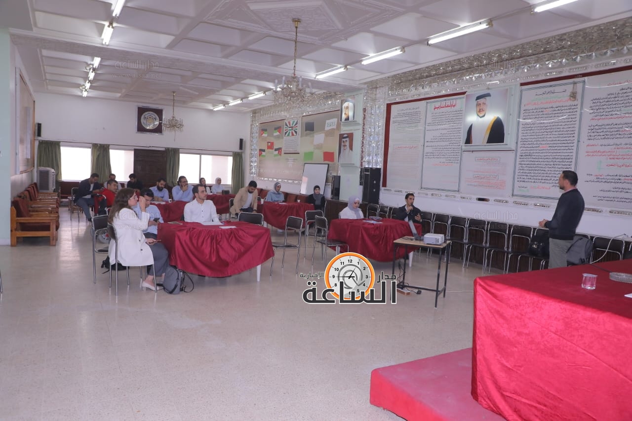 Madar Al-Saa Images 0.2548938048872924