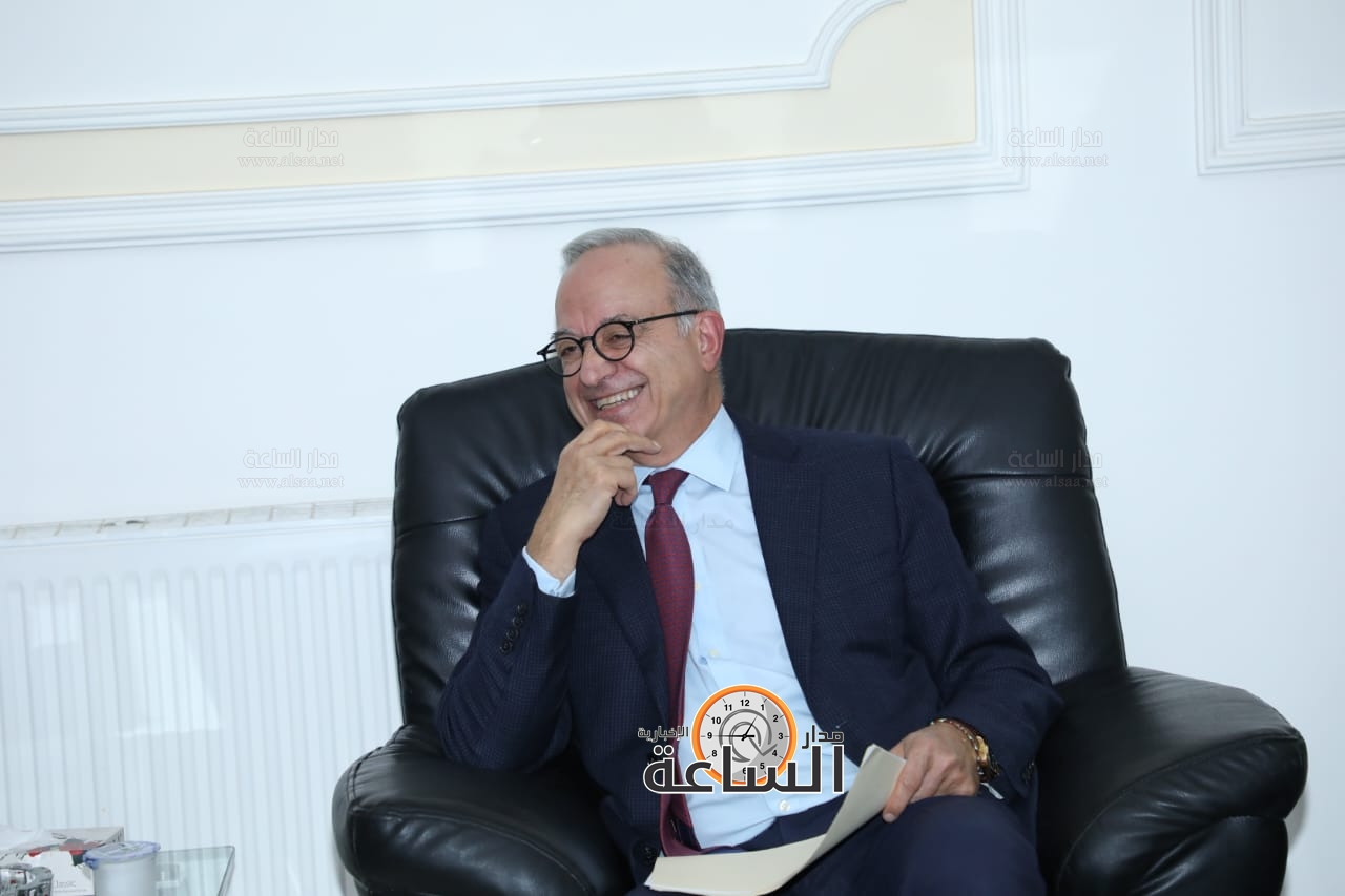 Madar Al-Saa Images 0.4268974776024723