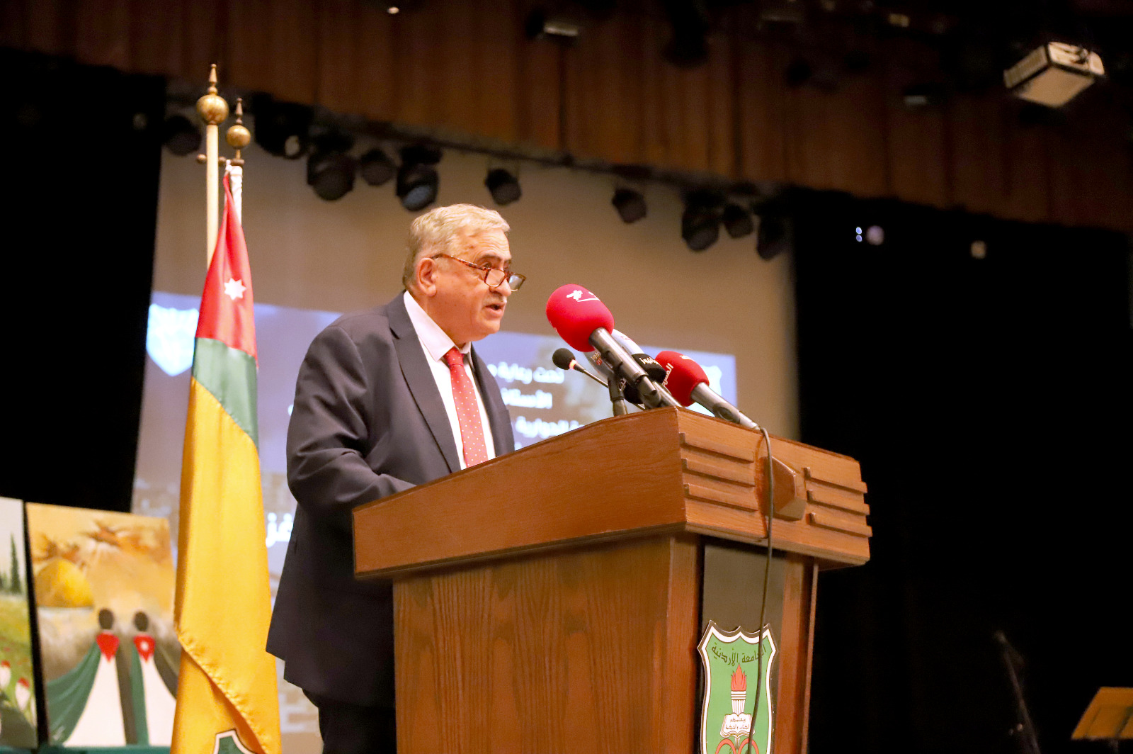 Madar Al-Saa Images 0.9885432901044806