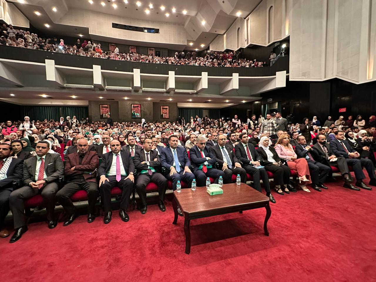 Madar Al-Saa Images 0.6236780102929549