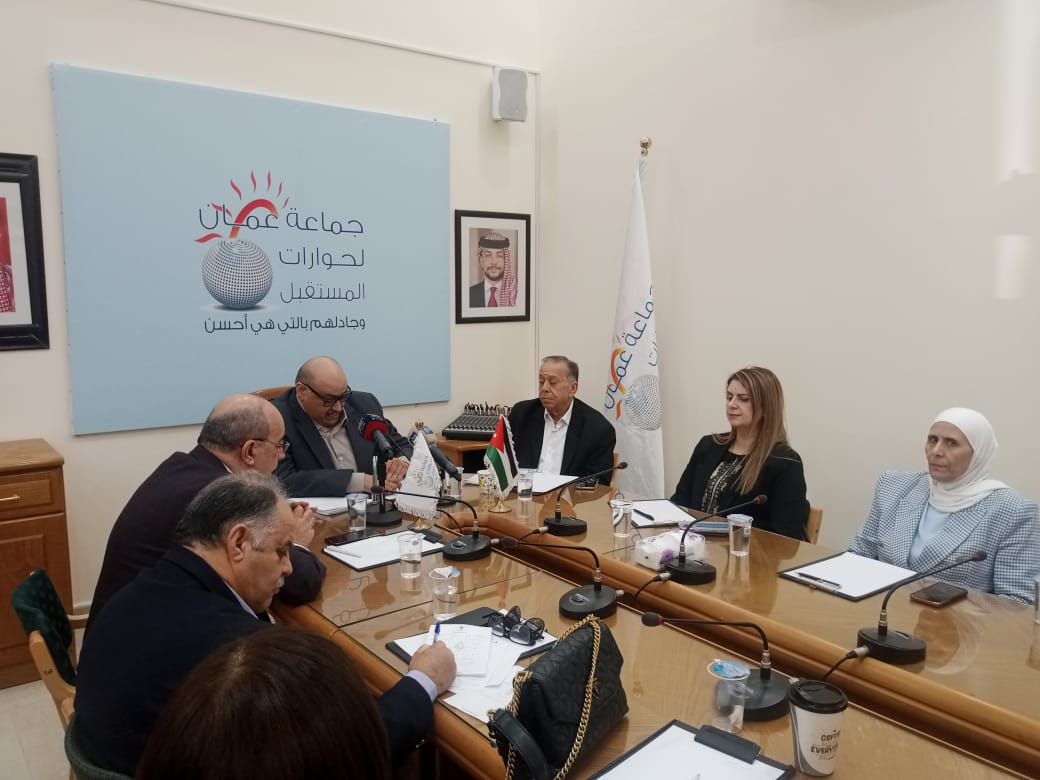 Madar Al-Saa Images 0.35701248795965235