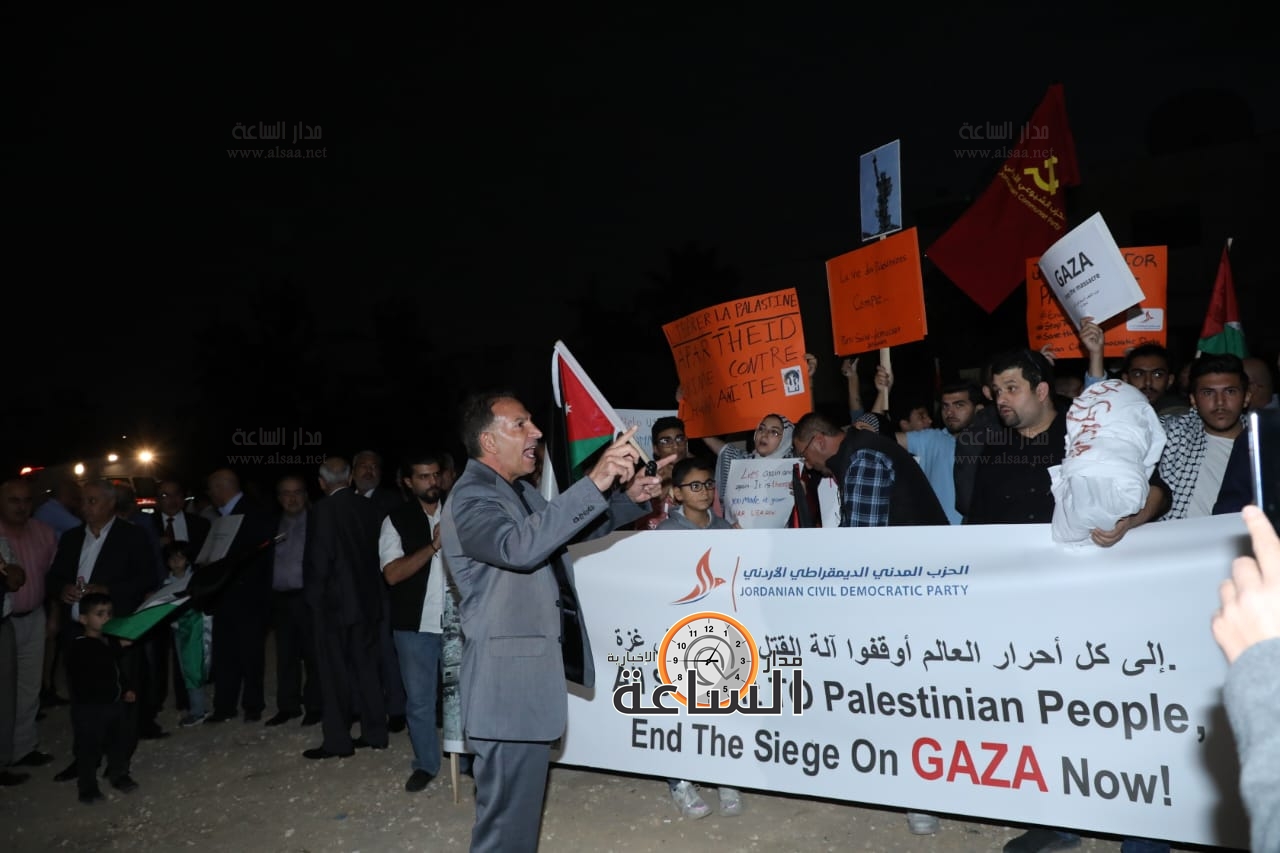 Madar Al-Saa Images 0.2996249435949181