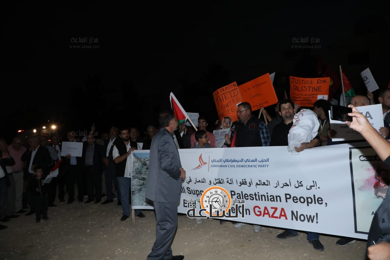 Madar Al-Saa Images 0.9081811084689937