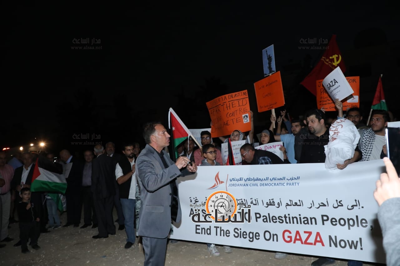 Madar Al-Saa Images 0.8697196790573345