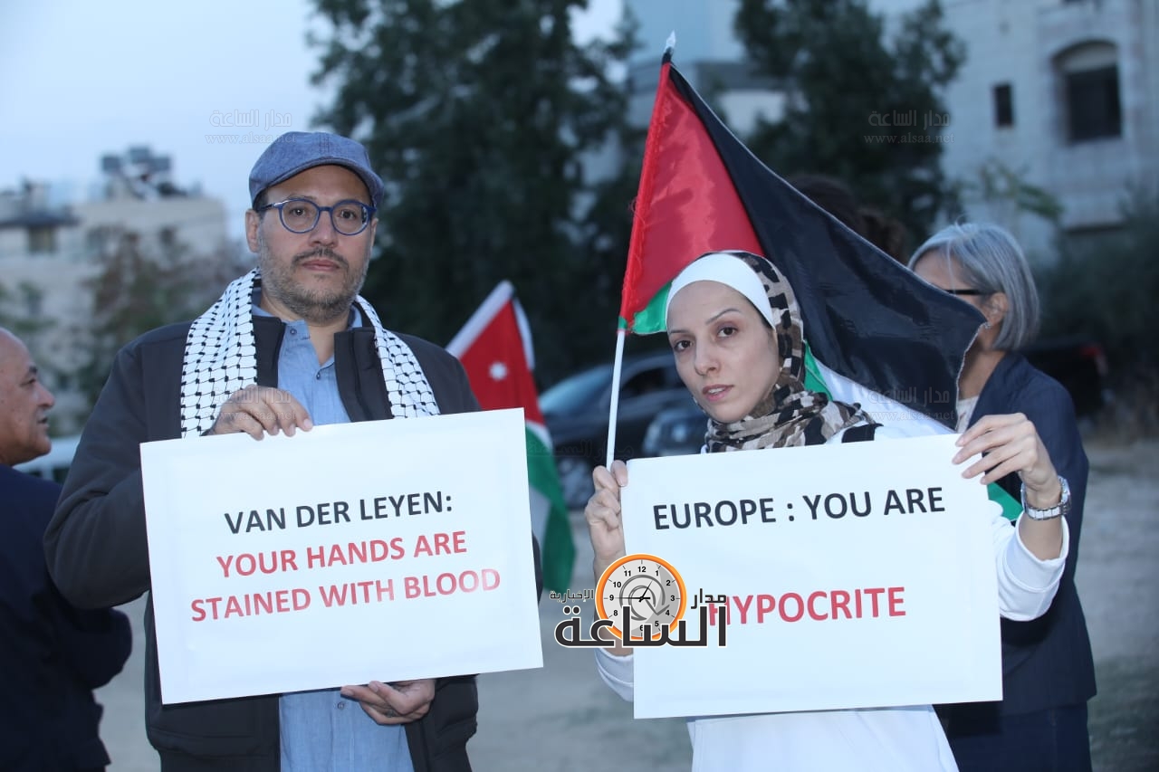 Madar Al-Saa Images 0.22573724992005073