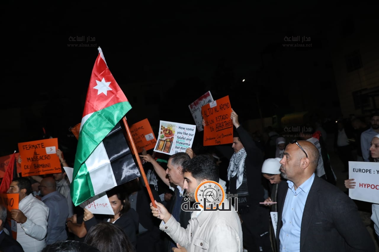 Madar Al-Saa Images 0.05767093984343852