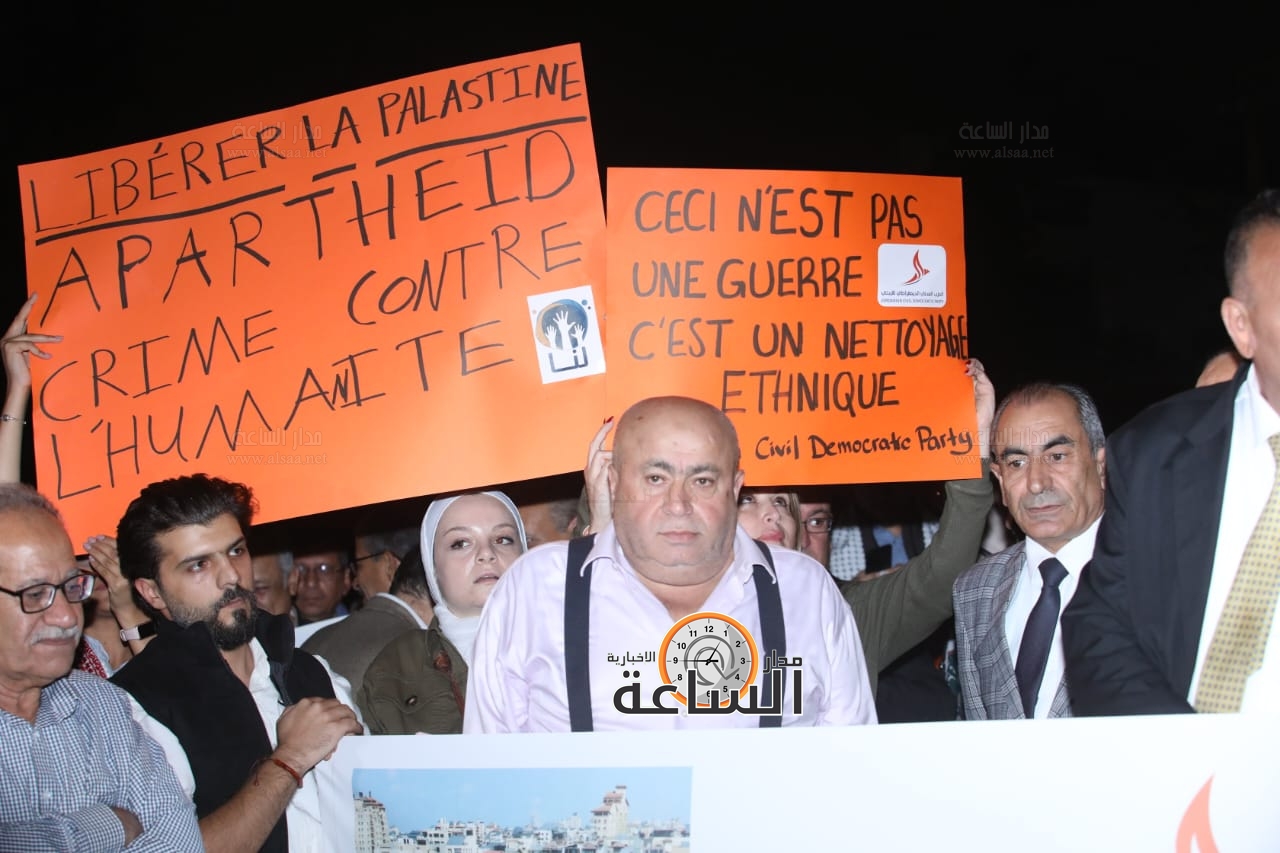 Madar Al-Saa Images 0.5680614386969467