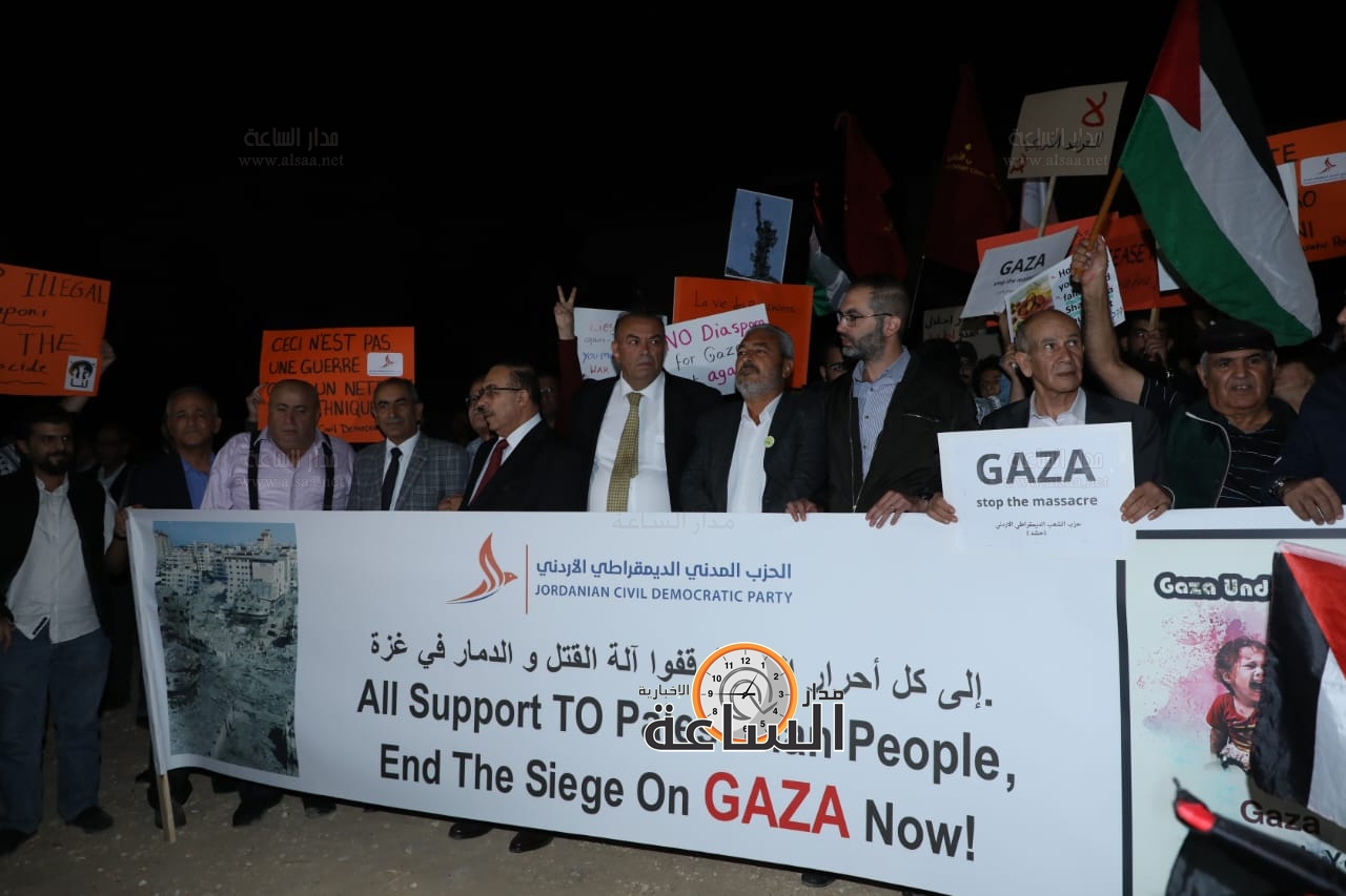 Madar Al-Saa Images 0.35820828483677447