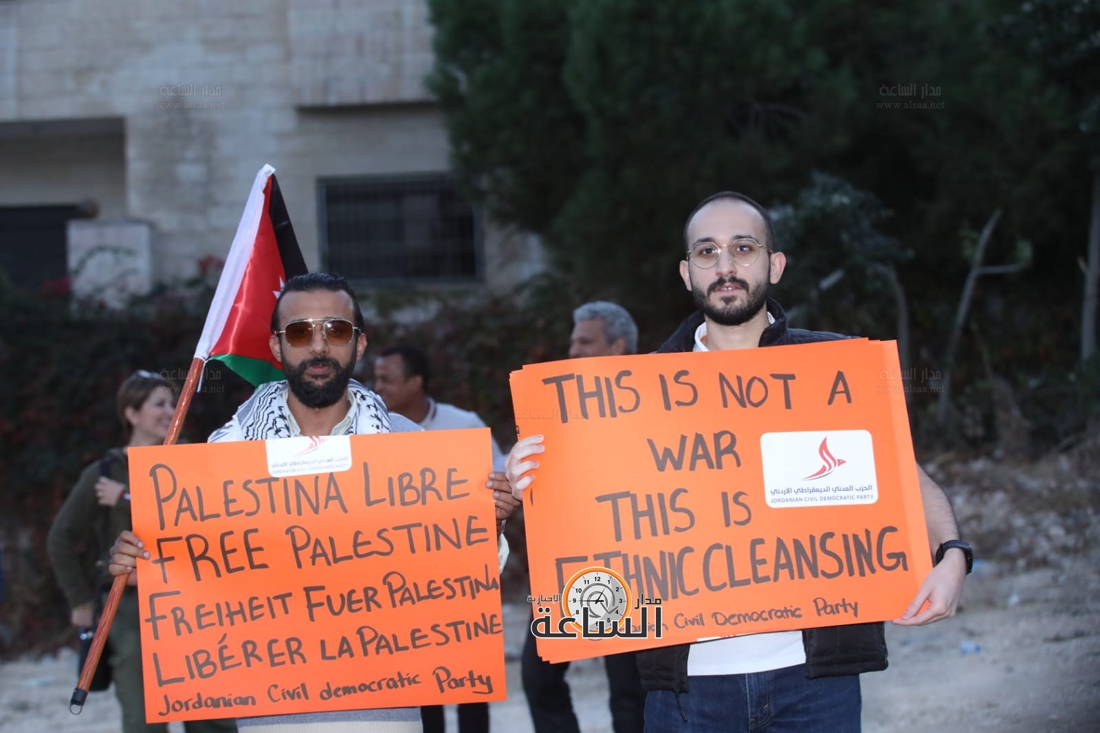 Madar Al-Saa Images 0.6735596043057499