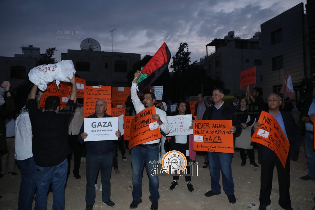 Madar Al-Saa Images 0.3772505228127374