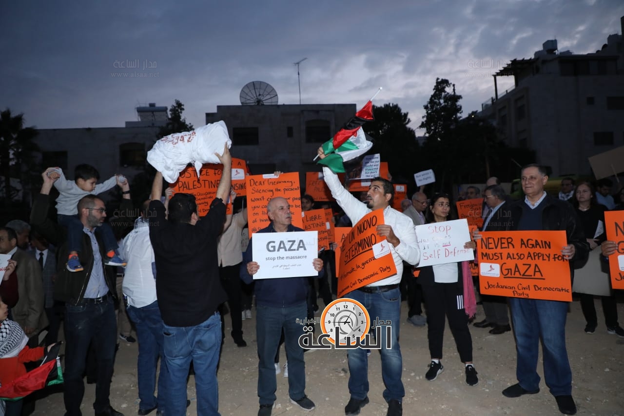 Madar Al-Saa Images 0.946352233370251